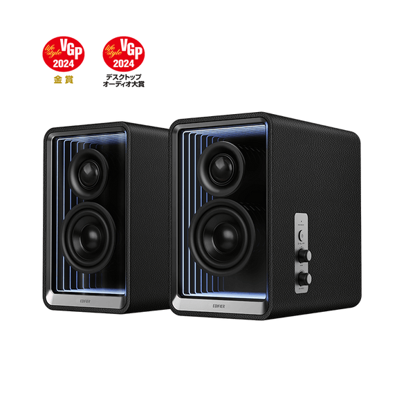 Edifier QD65 Active Wireless Speakers with GaN Charger